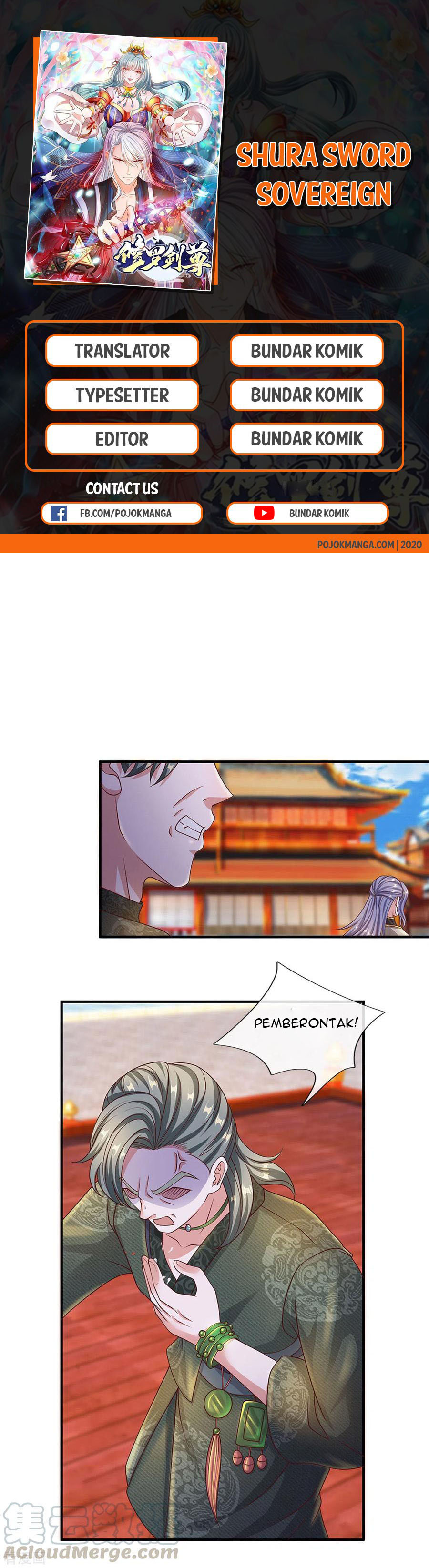 Shura Sword Sovereign Chapter 199 Gambar 3
